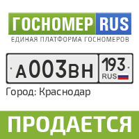 Gligar art. покемон юнит атака. ху уу. глайгер. огненный легендарный покемон пём.